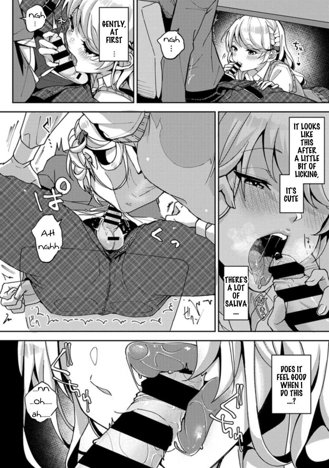 Sweet Sweet Little Devil page 65