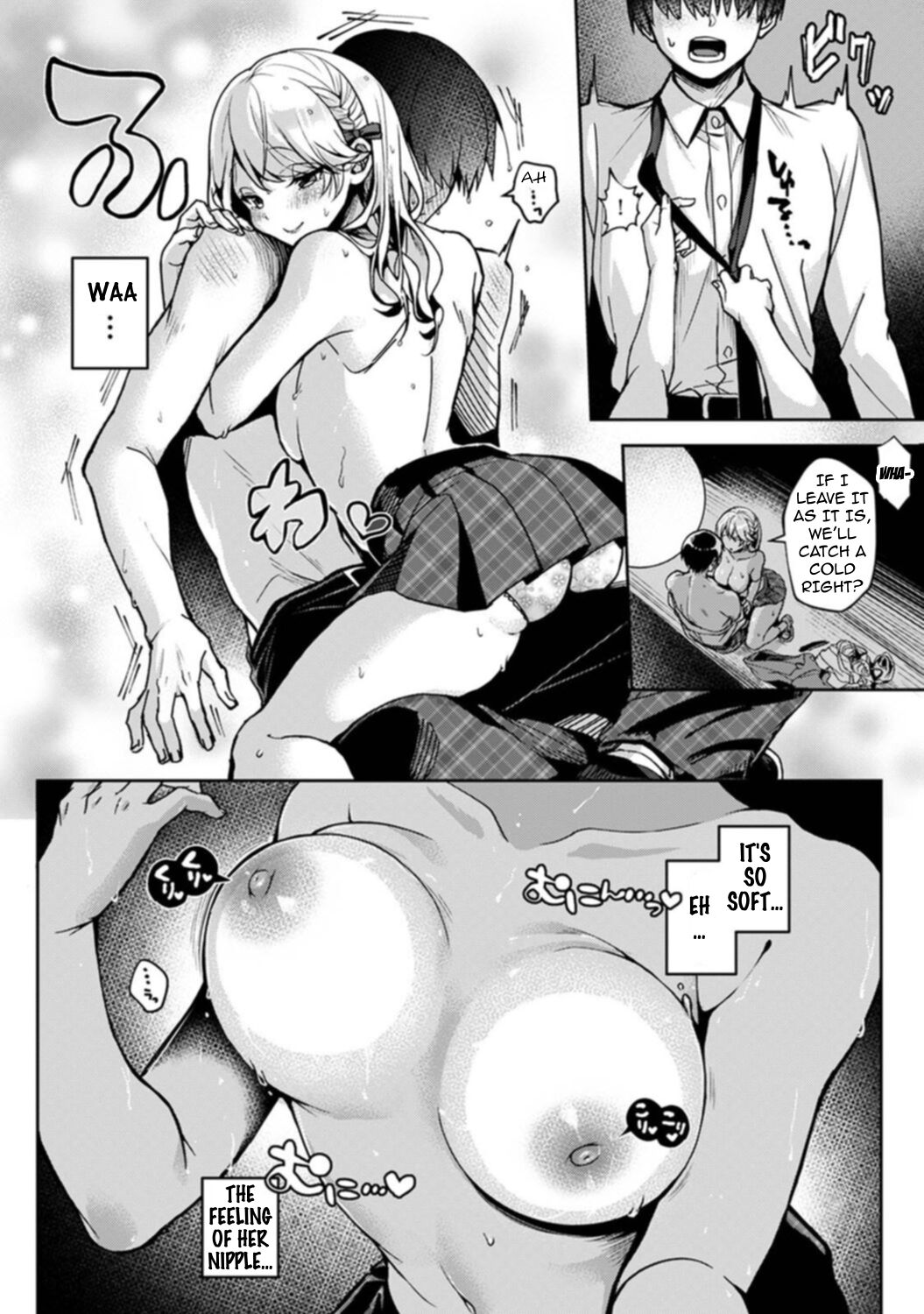 Sweet Sweet Little Devil page 95