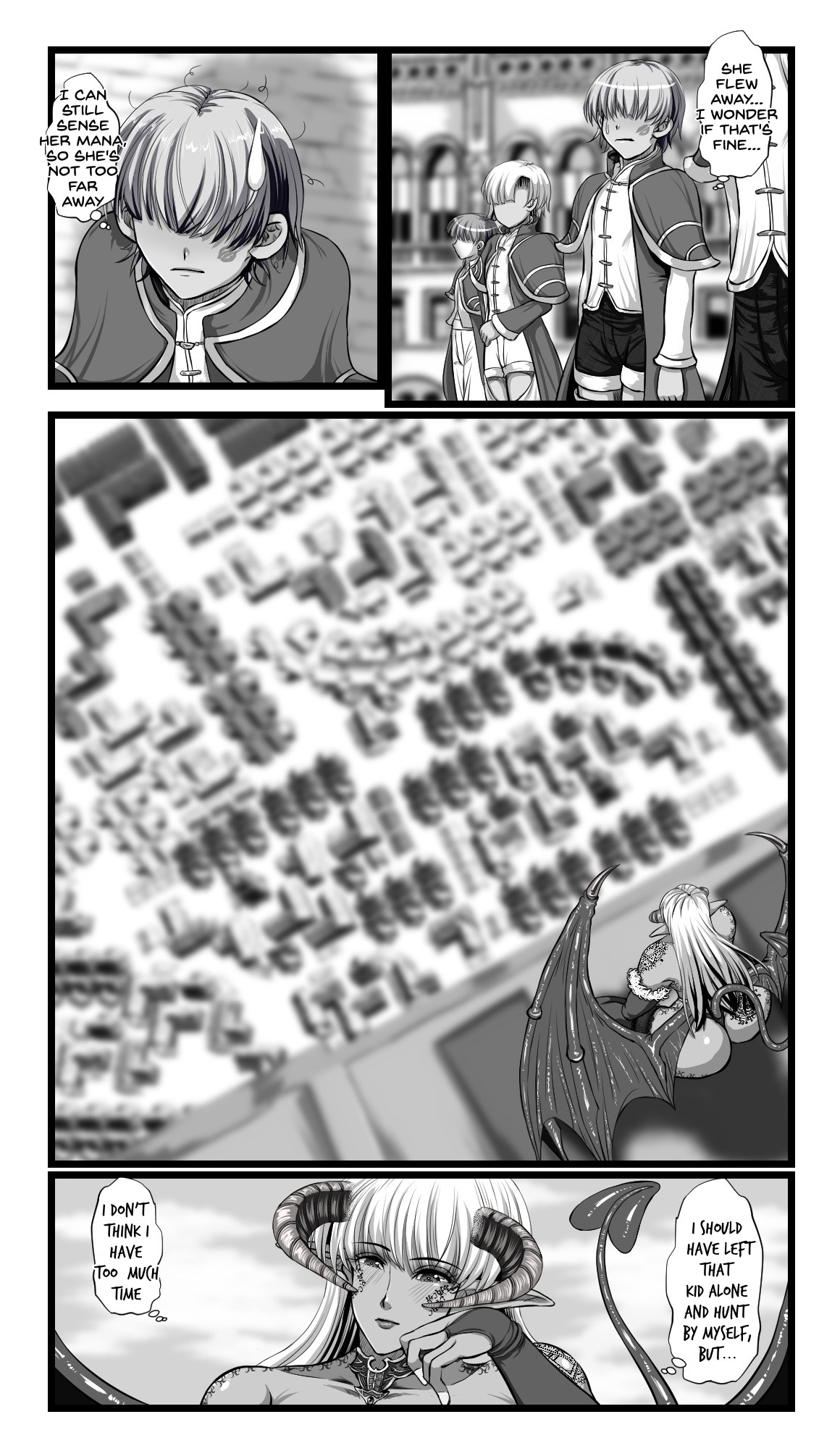 SweetEdda vol.08 Inma-ka Hen page 19
