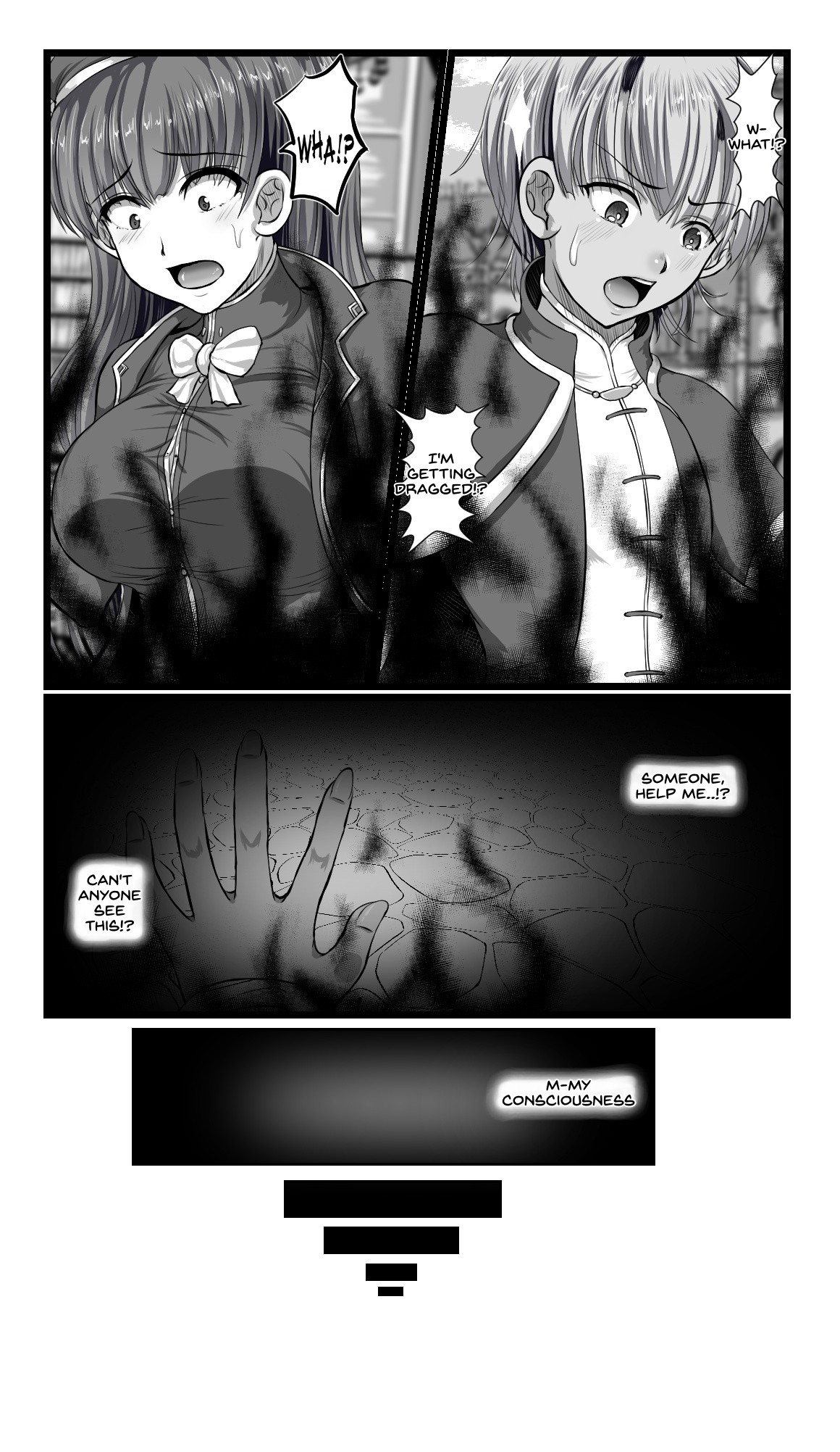 SweetEdda vol.08 Inma-ka Hen page 28