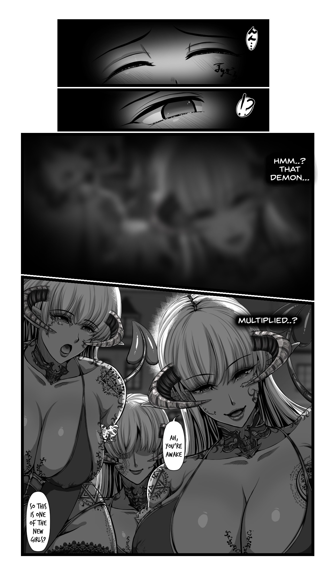 SweetEdda vol.08 Inma-ka Hen page 53