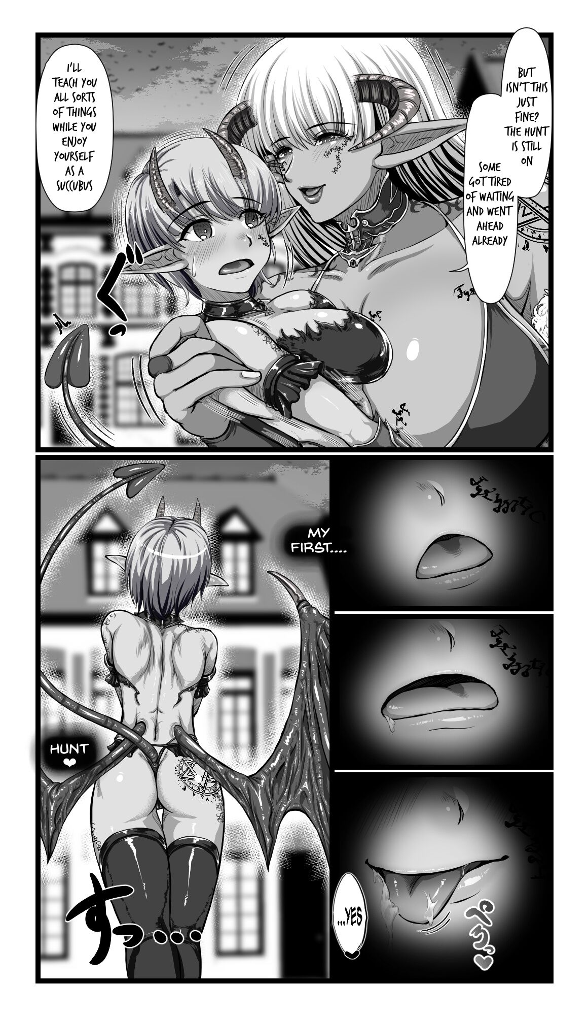 SweetEdda vol.08 Inma-ka Hen page 56