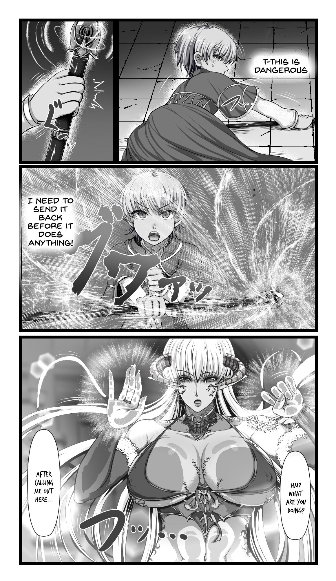 SweetEdda vol.08 Inma-ka Hen page 6