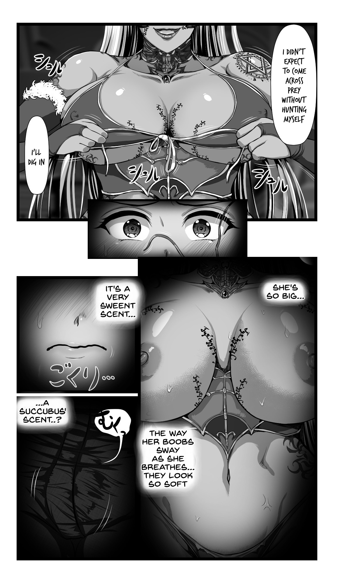 SweetEdda vol.08 Inma-ka Hen page 9