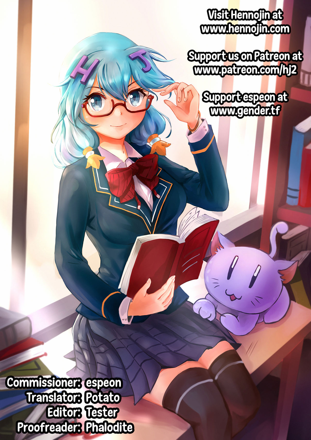 SweetEdda Vol. 7 Succubus Transformation Chapter - The Seeker of Succubi, Interesse page 30