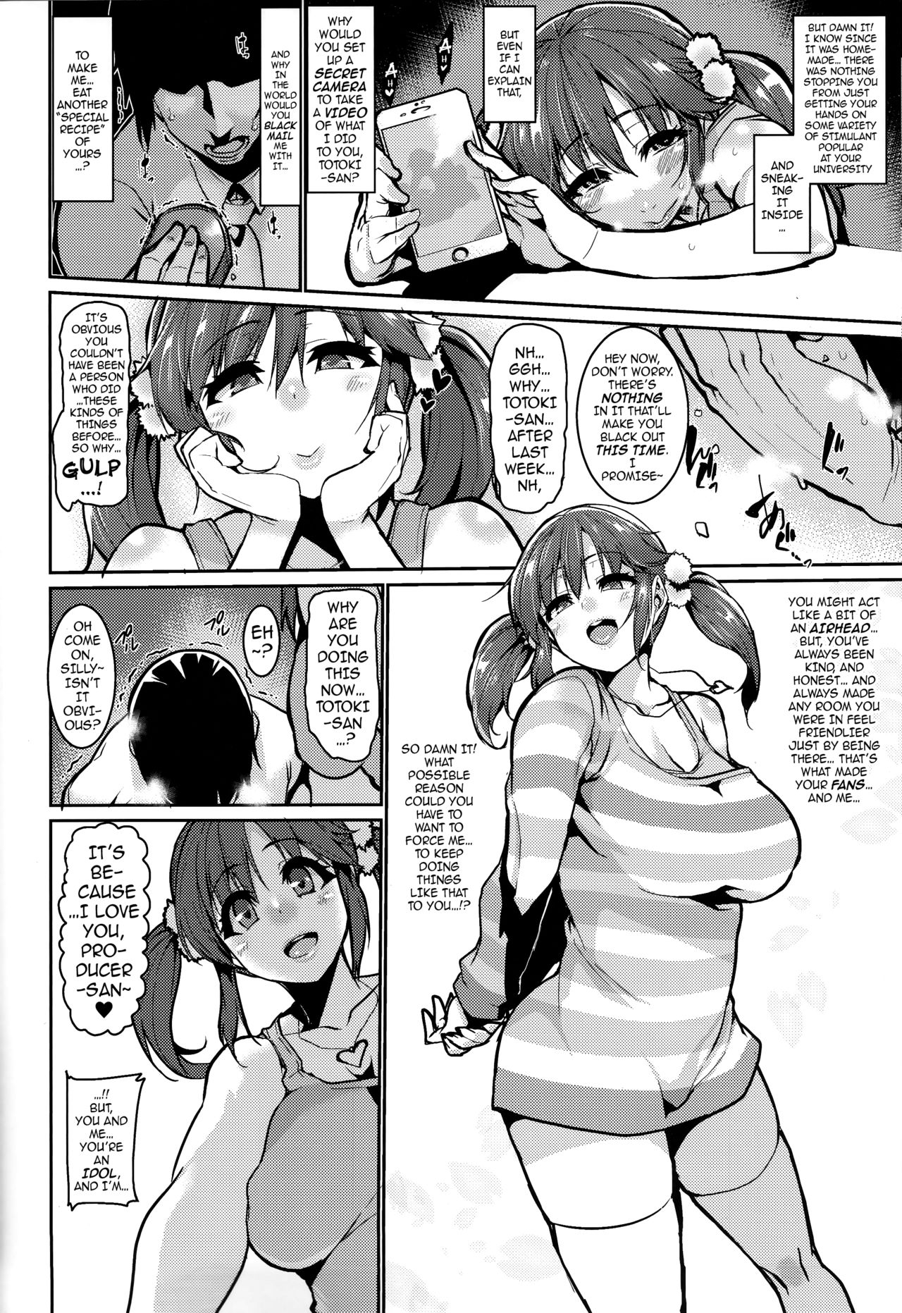 Sweeten page 6