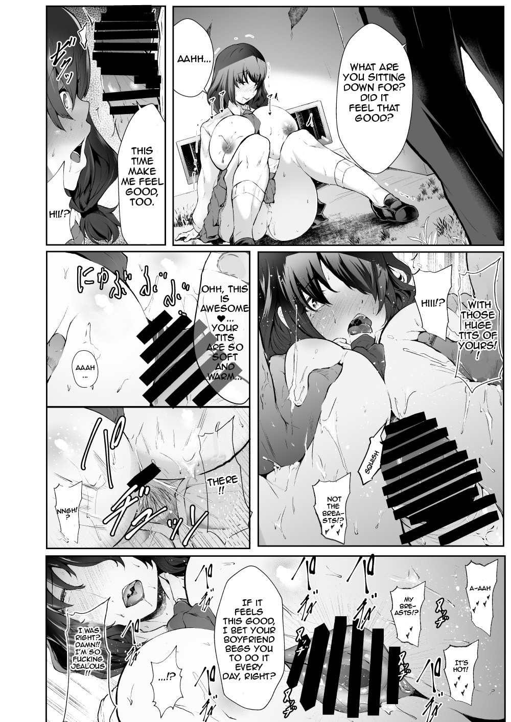 Swelling Breasts Violation page 11