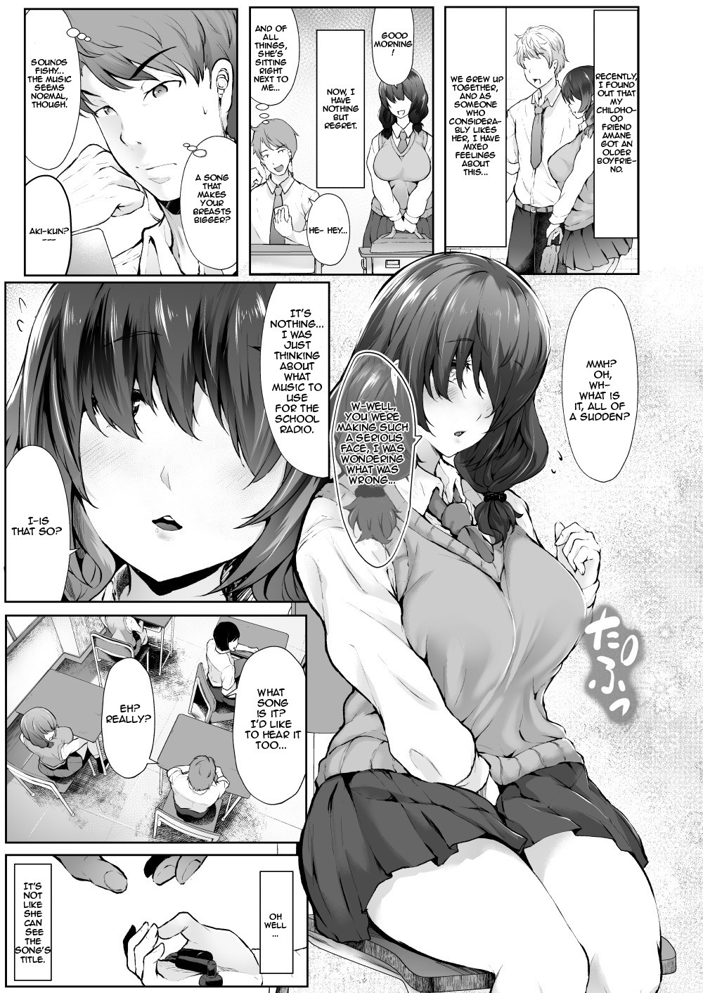 Swelling Breasts Violation page 2