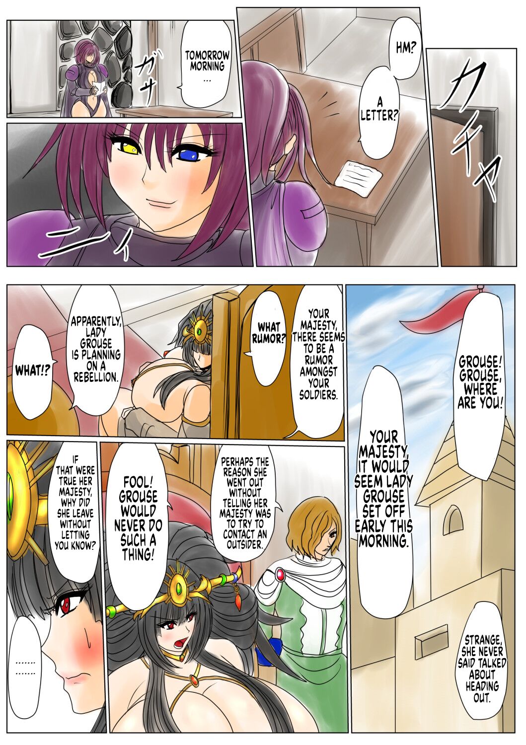Swelling prison queen page 10