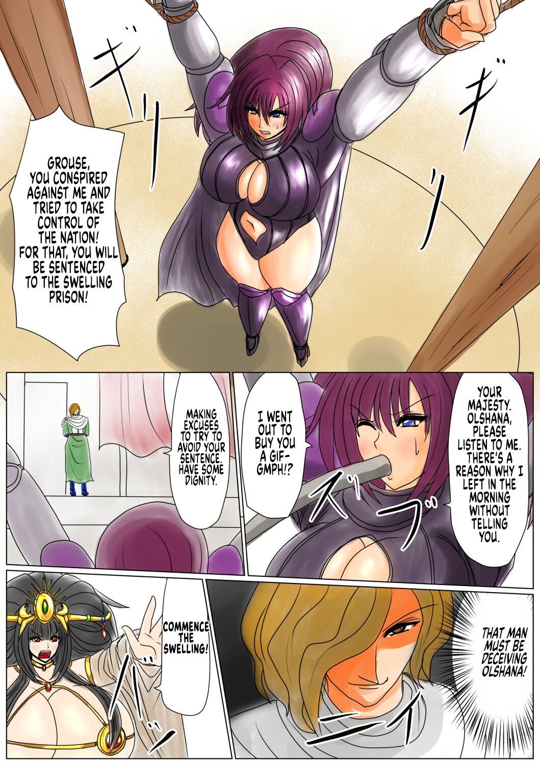 Swelling prison queen page 12