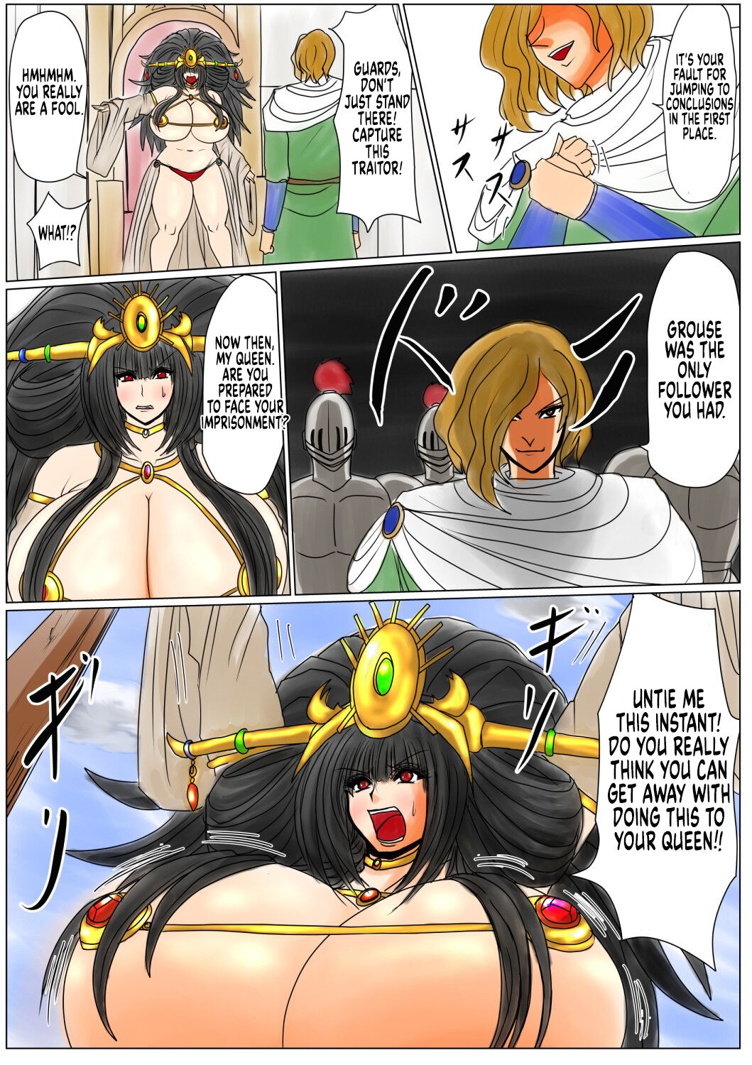 Swelling prison queen page 17