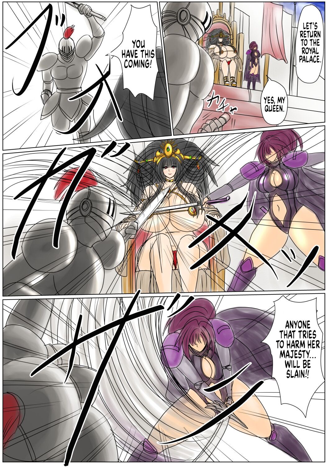 Swelling prison queen page 8