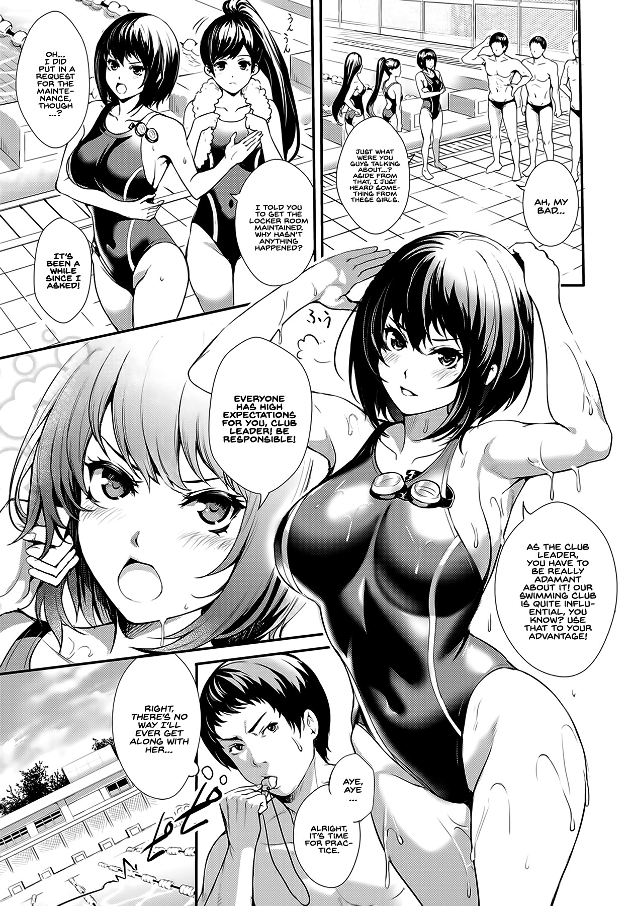 Swim x Strong x Love page 3