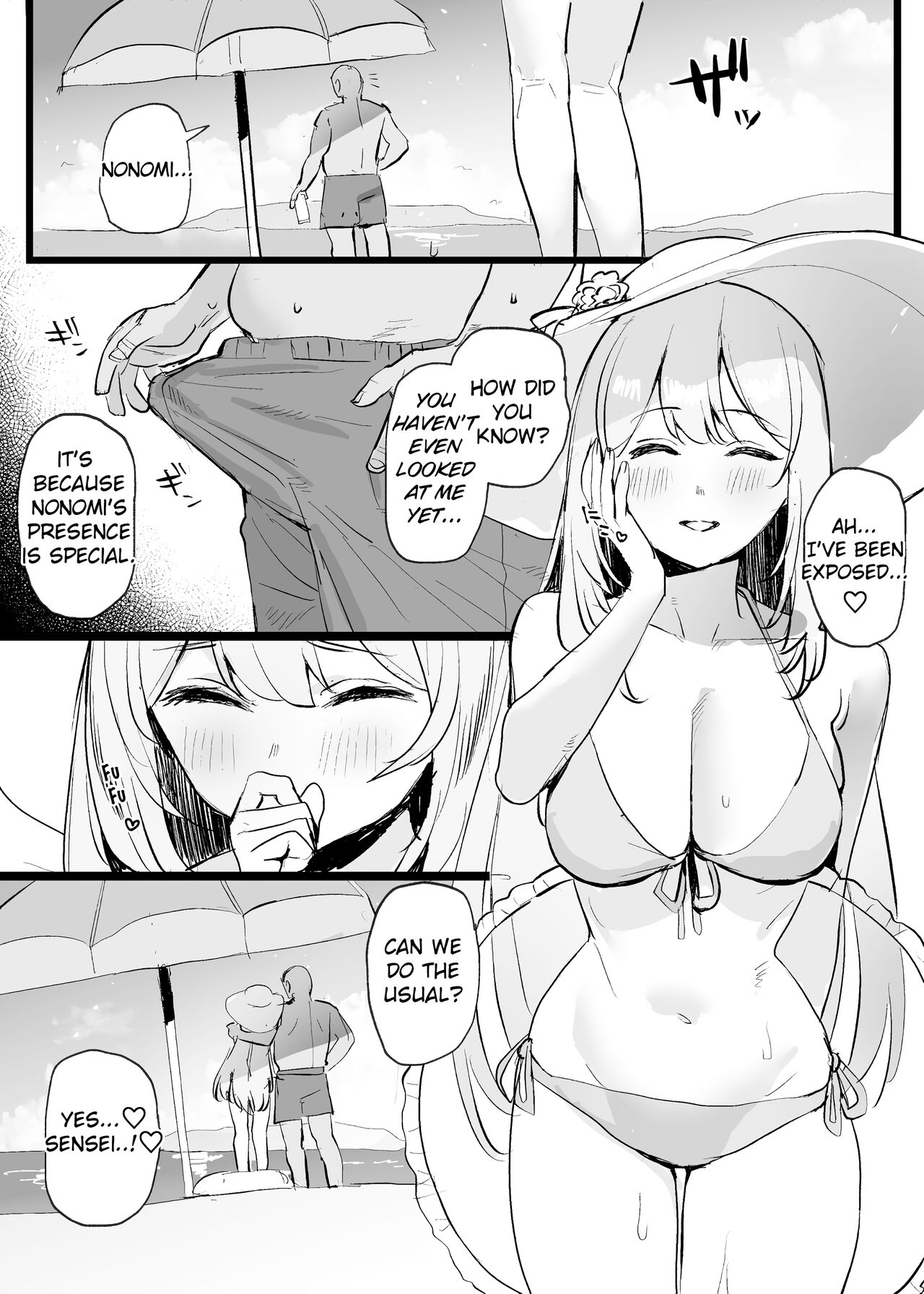 Swimsuit Archive page 16
