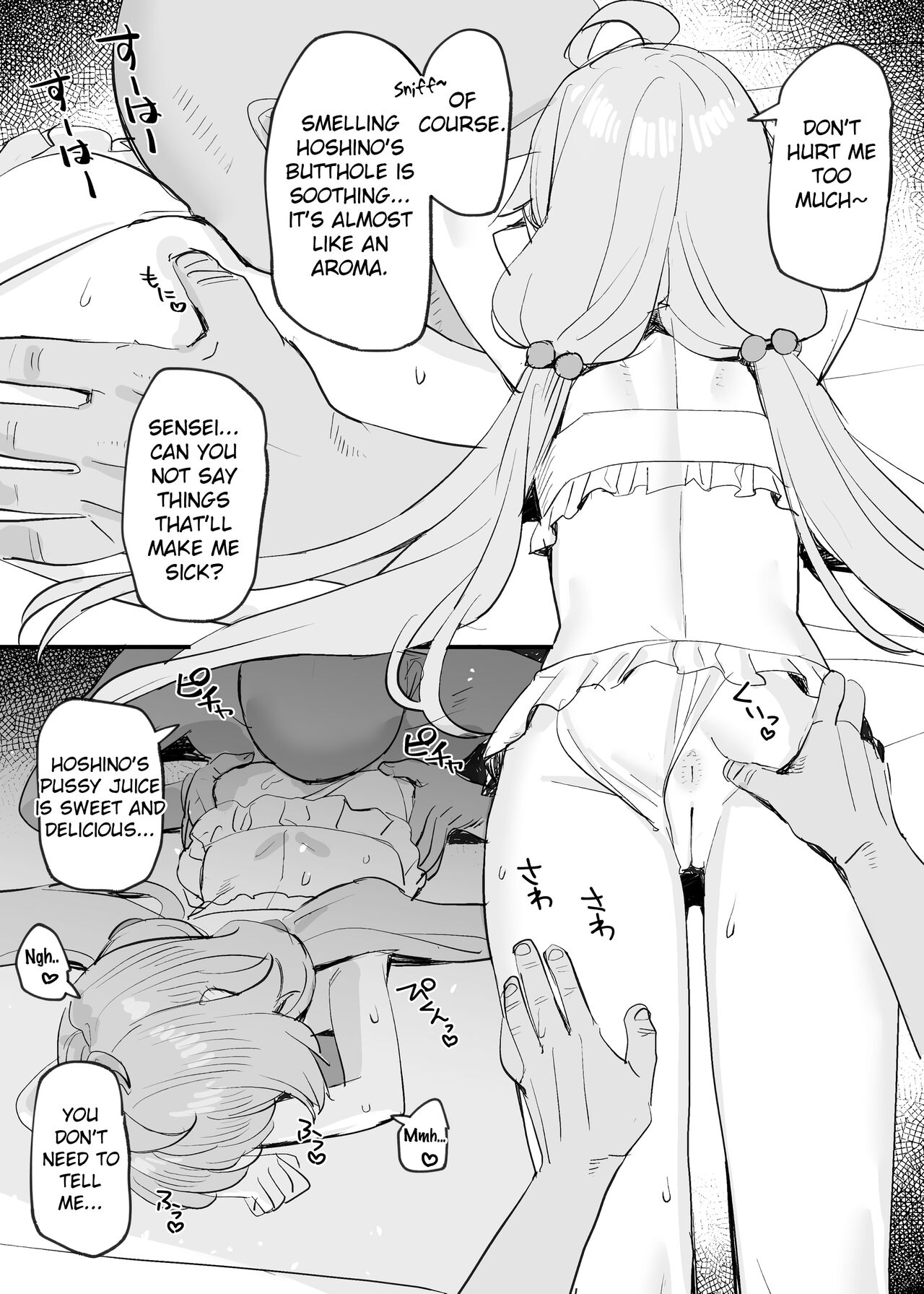 Swimsuit Archive page 24
