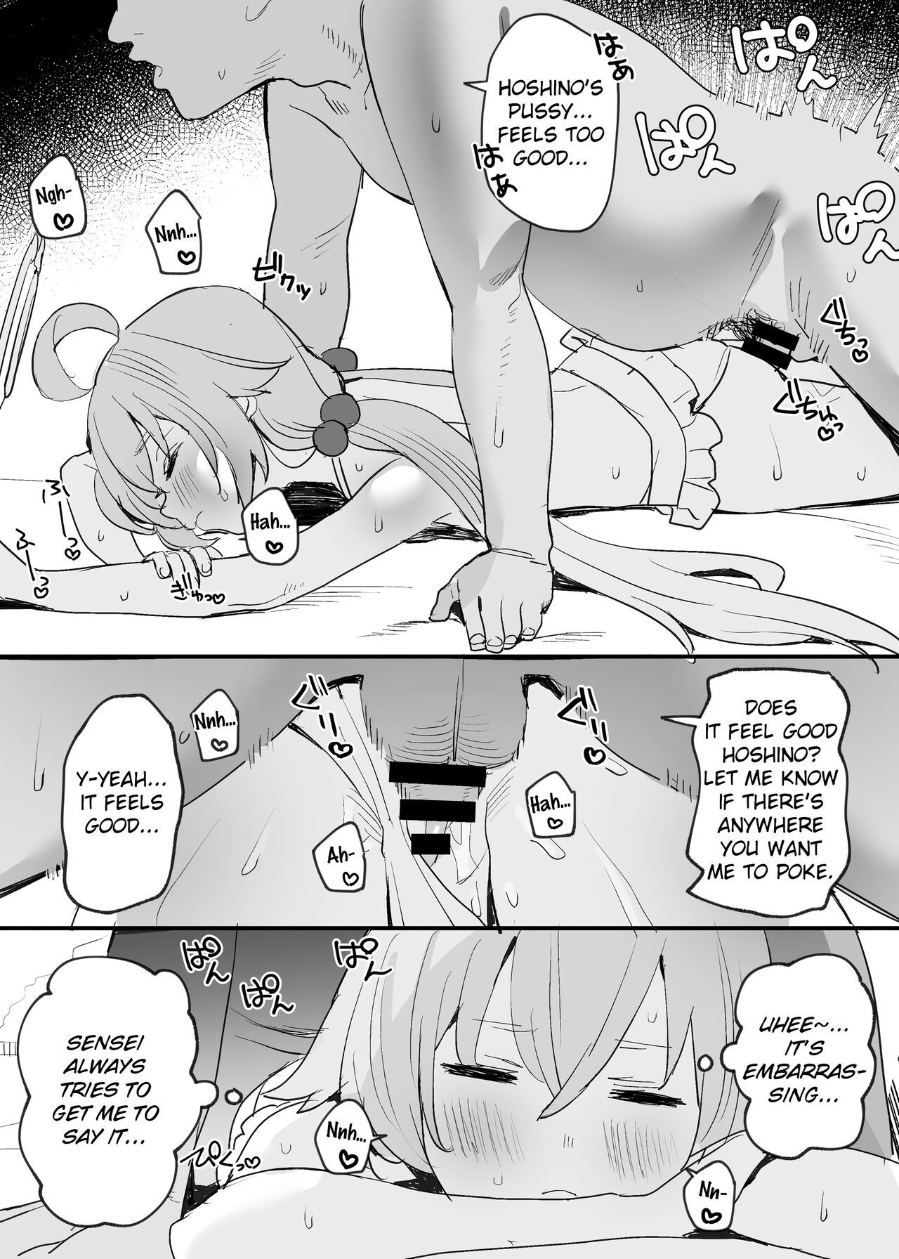 Swimsuit Archive page 26