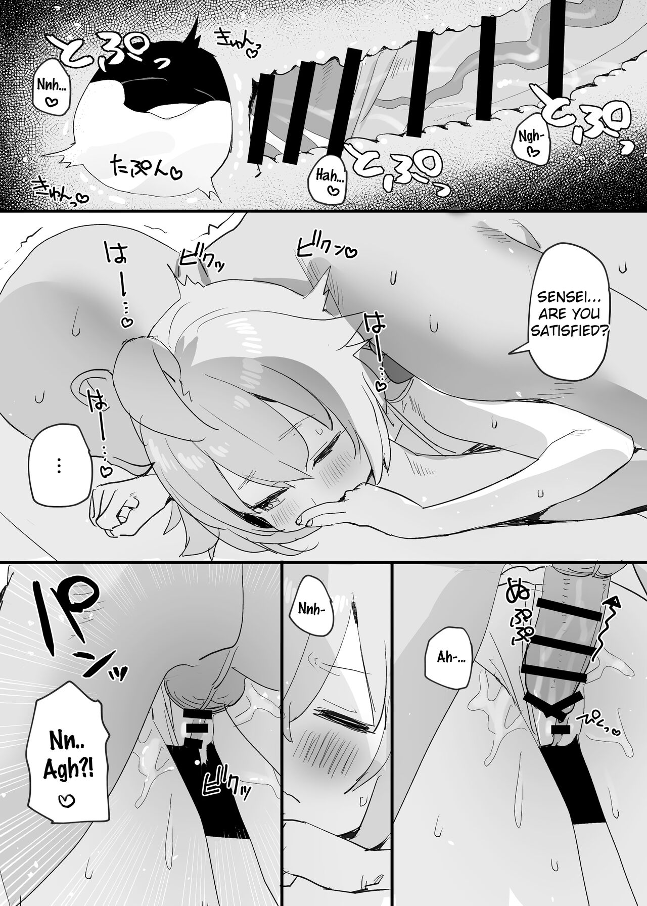 Swimsuit Archive page 28