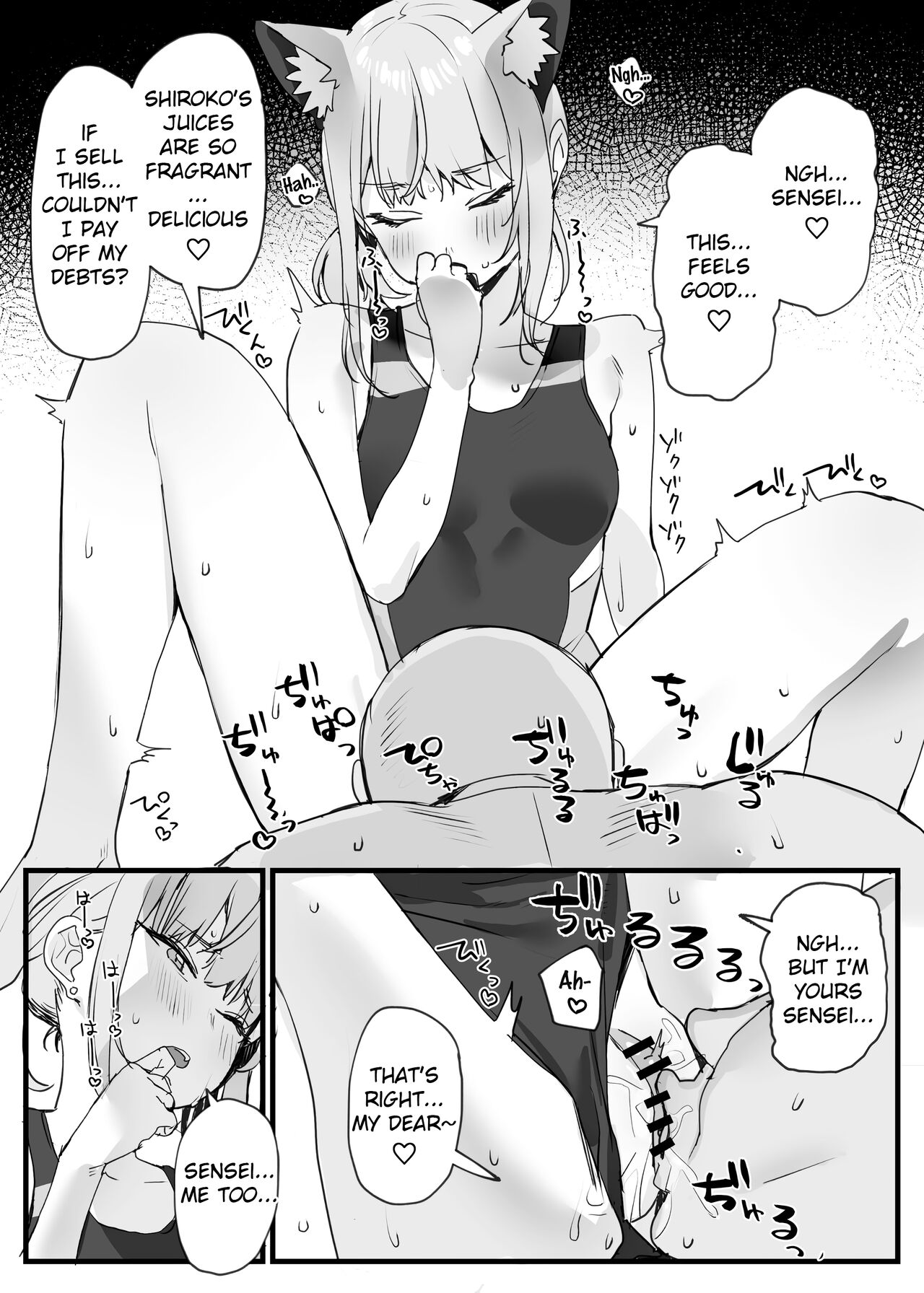 Swimsuit Archive page 3