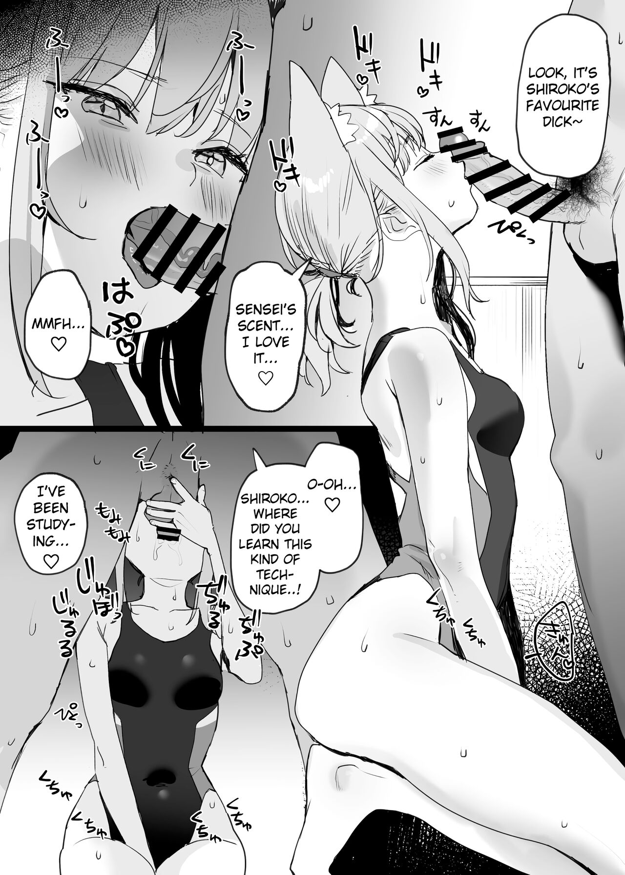Swimsuit Archive page 4