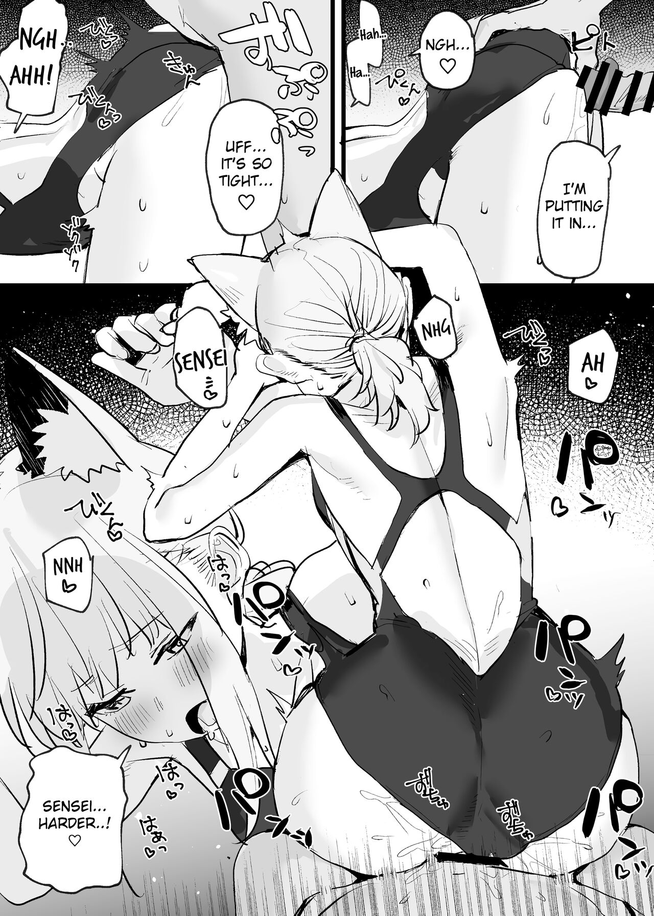 Swimsuit Archive page 6