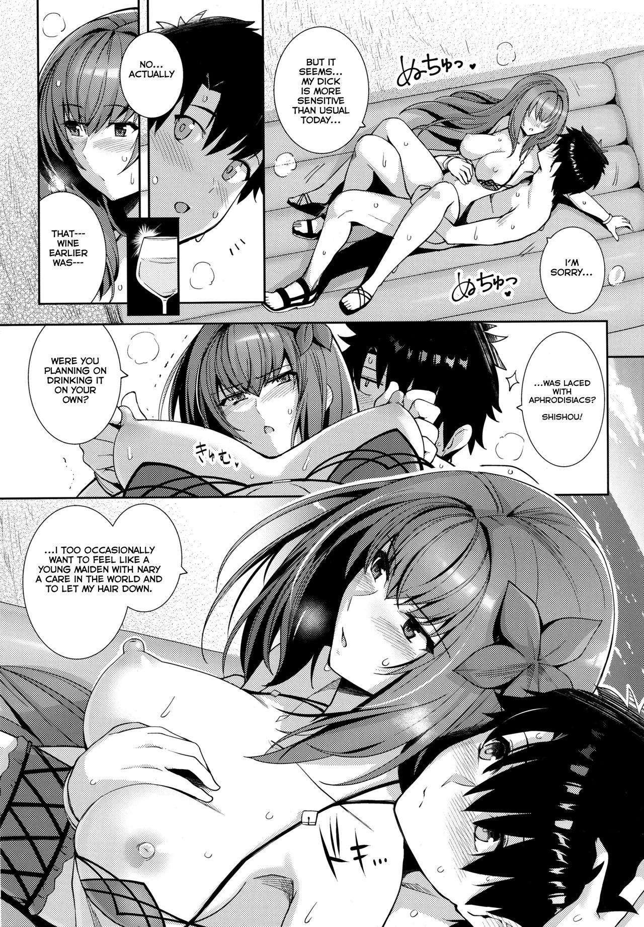 Swimsuit Shishou and Her Lover page 10