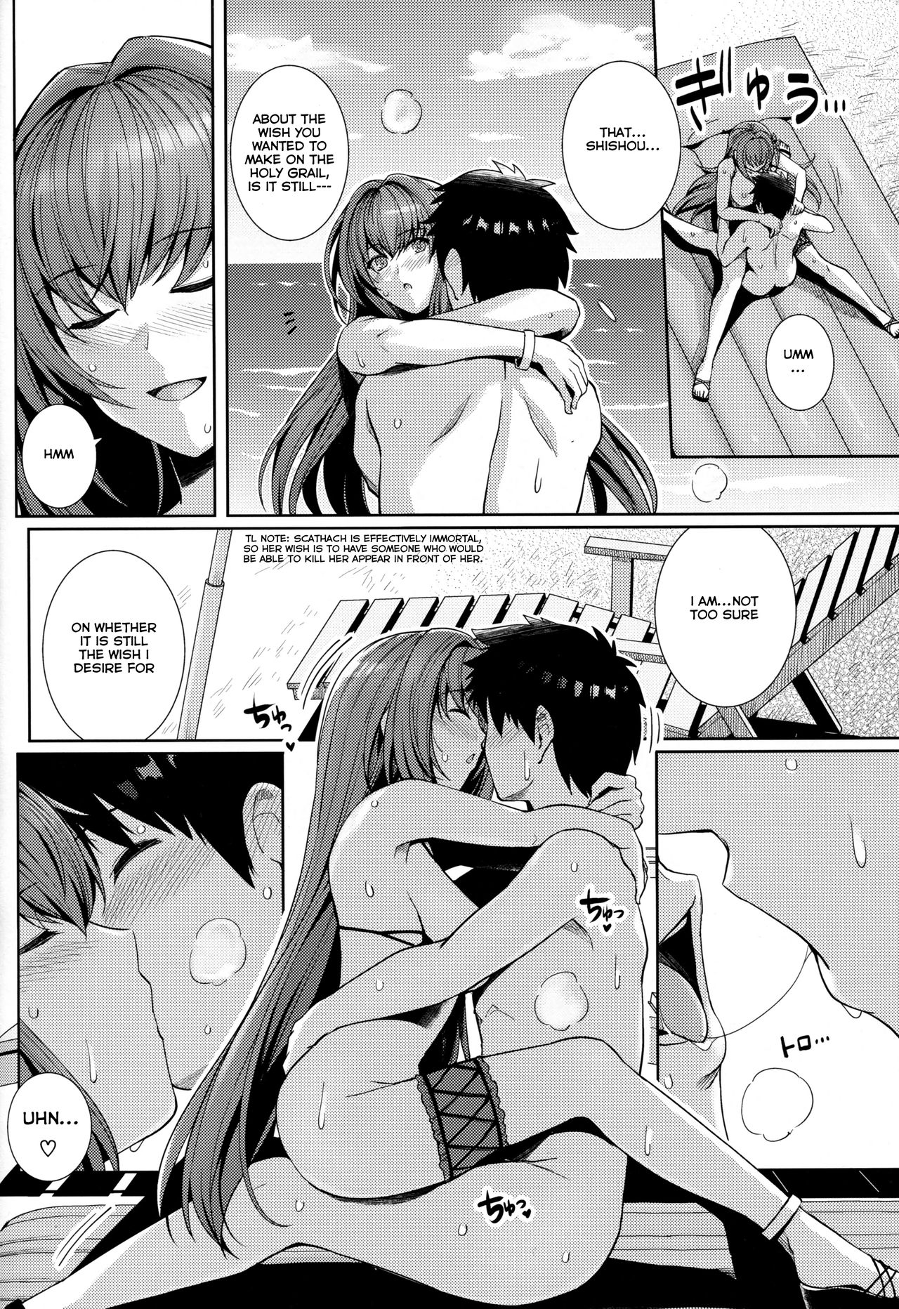 Swimsuit Shishou and Her Lover page 15