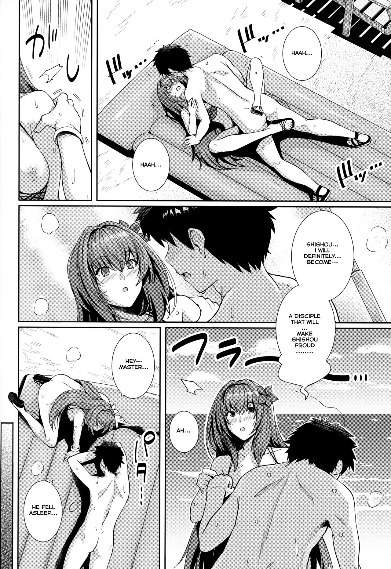 Swimsuit Shishou and Her Lover page 19