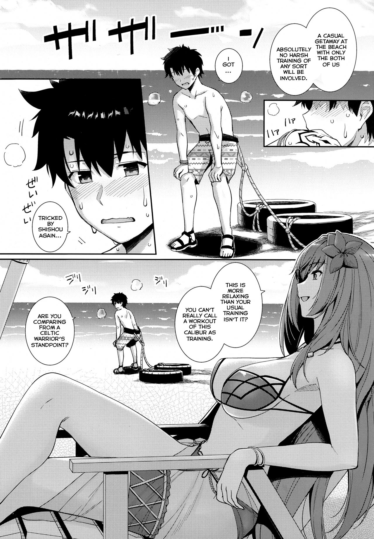 Swimsuit Shishou and Her Lover page 2