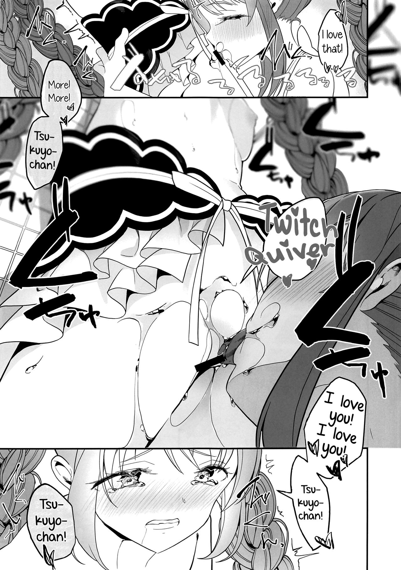 Swimsuit Temptation page 12
