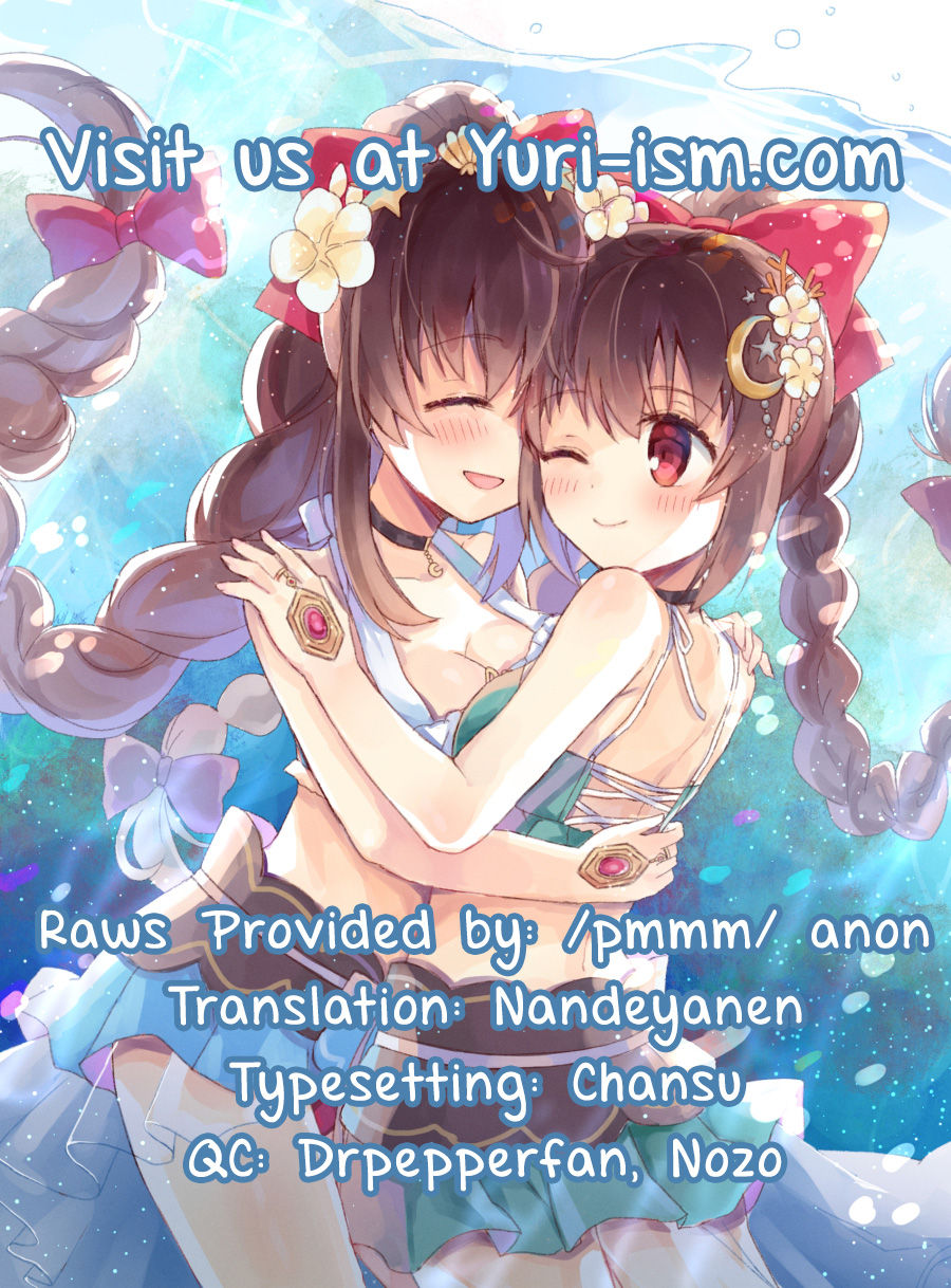 Swimsuit Temptation page 19