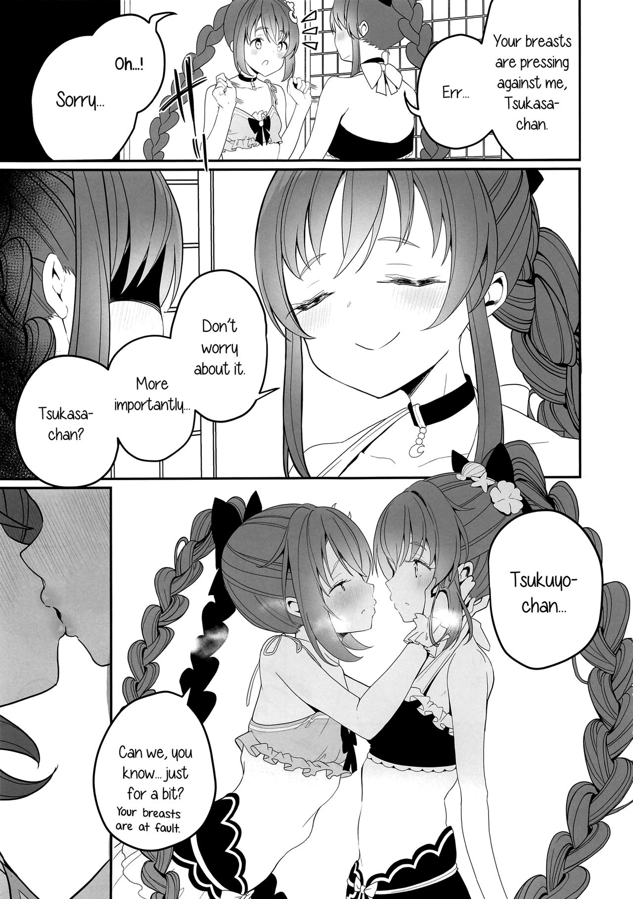 Swimsuit Temptation page 4