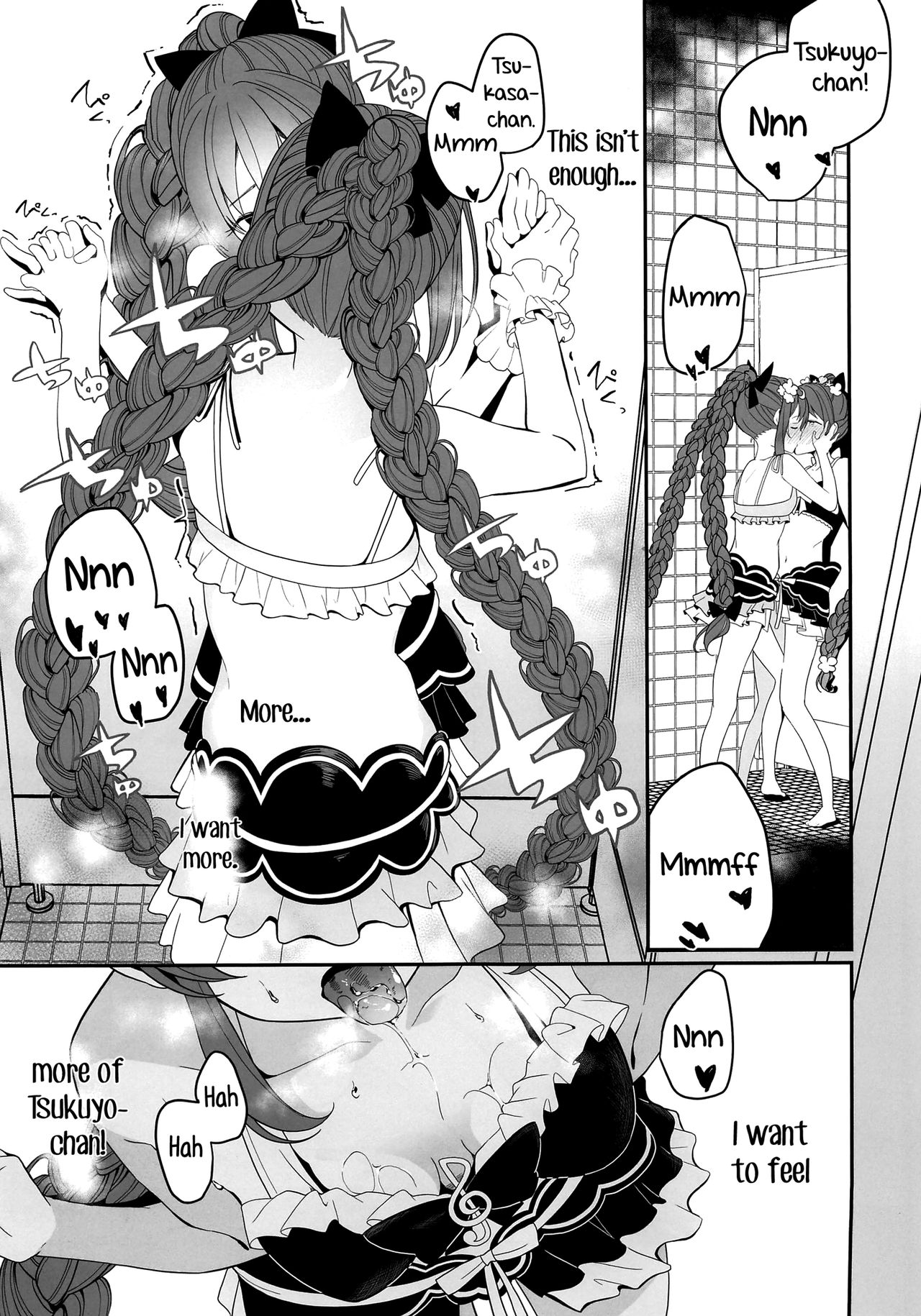 Swimsuit Temptation page 6
