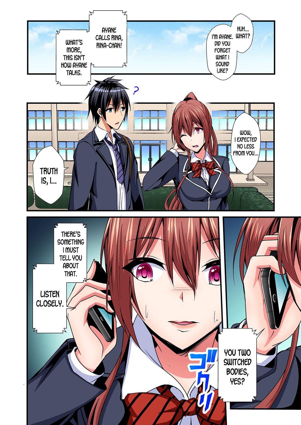 Switch bodies and have noisy sex! I can't stand Ayanee's sensitive body 1-6 page 100