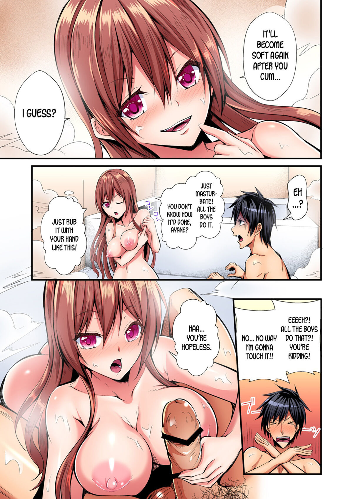 Switch bodies and have noisy sex! I can't stand Ayanee's sensitive body 1-6 page 20
