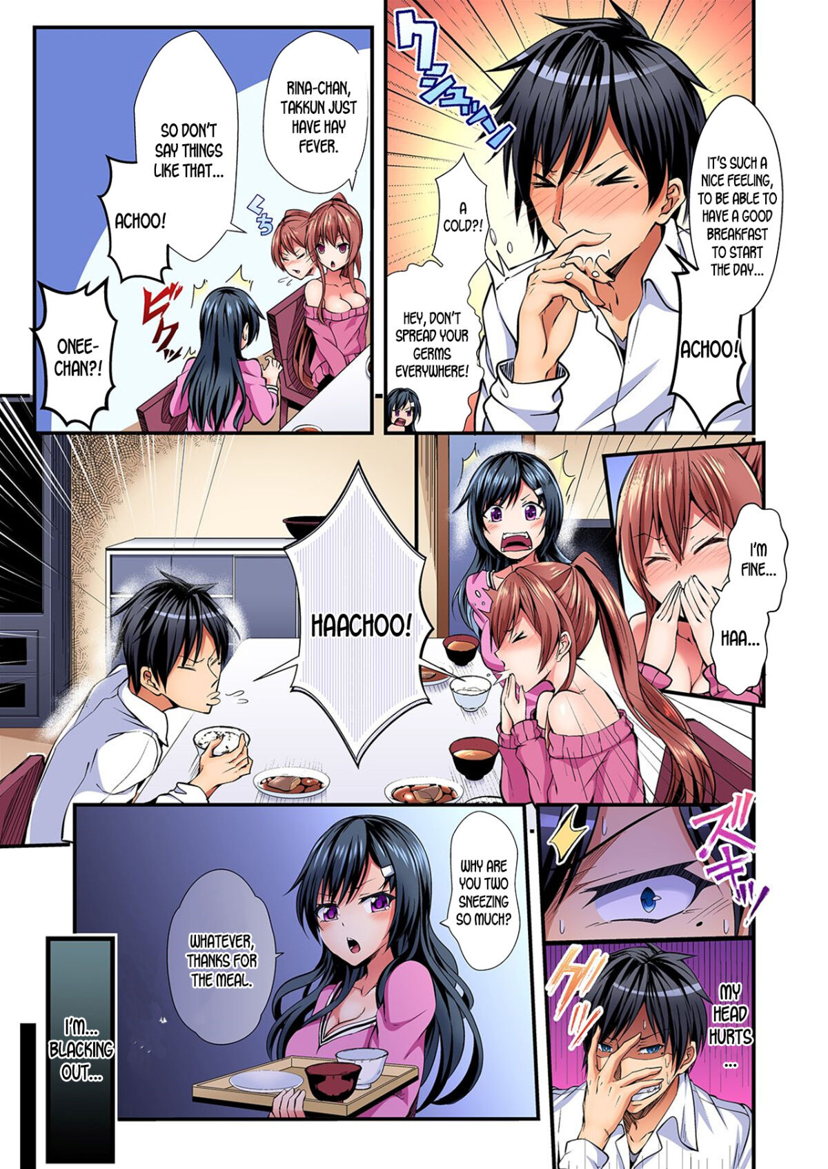 Switch bodies and have noisy sex! I can't stand Ayanee's sensitive body 1-6 page 4