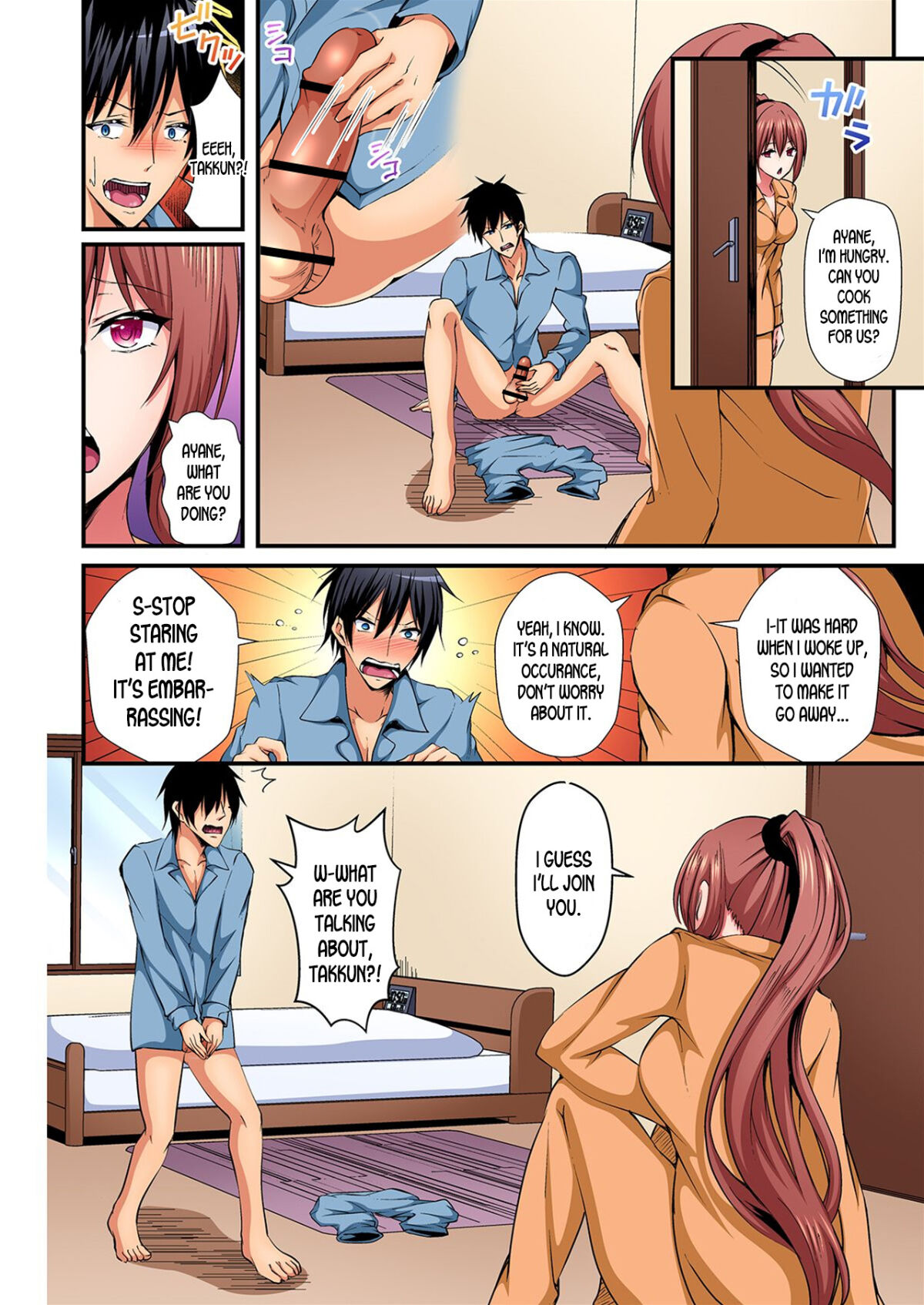 Switch bodies and have noisy sex! I can't stand Ayanee's sensitive body 1-6 page 65