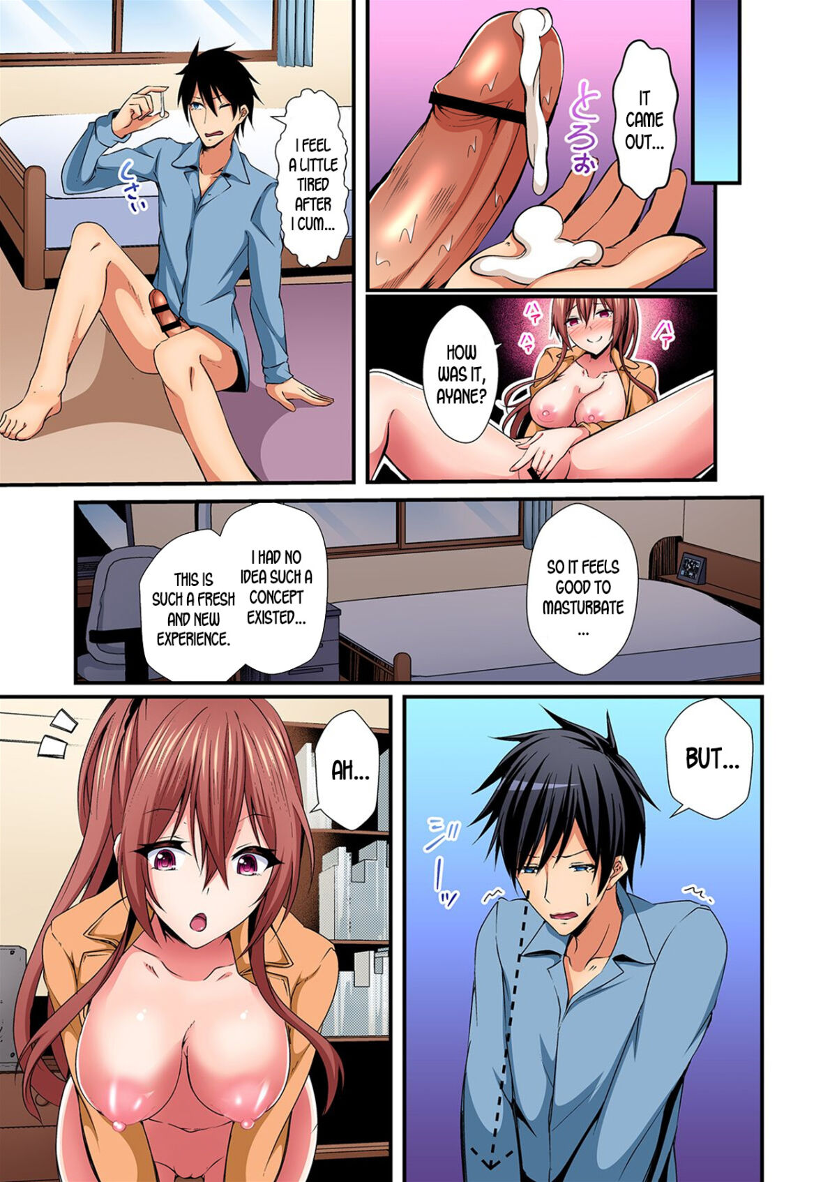 Switch bodies and have noisy sex! I can't stand Ayanee's sensitive body 1-6 page 68
