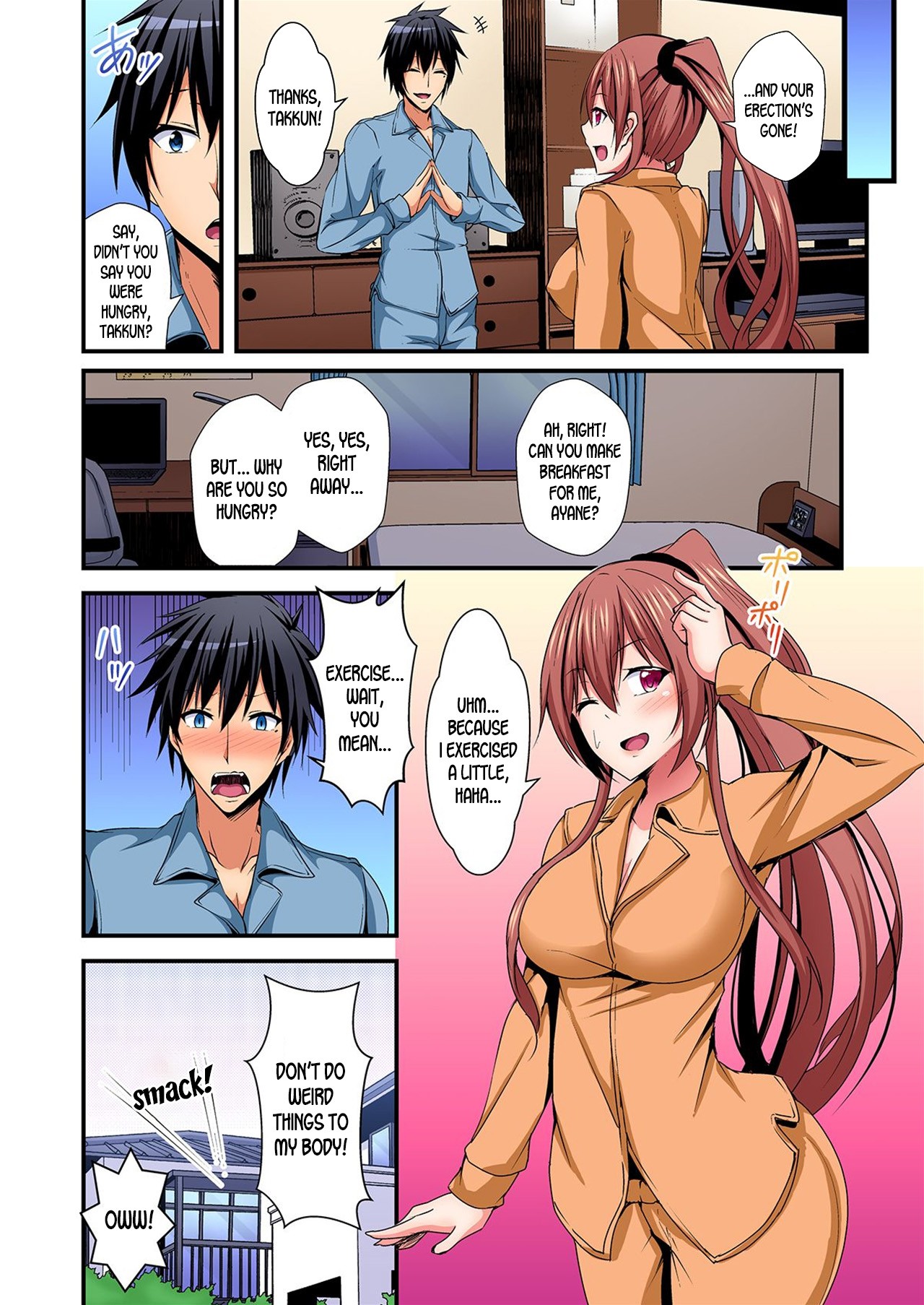 Switch bodies and have noisy sex! I can't stand Ayanee's sensitive body 1-6 page 75