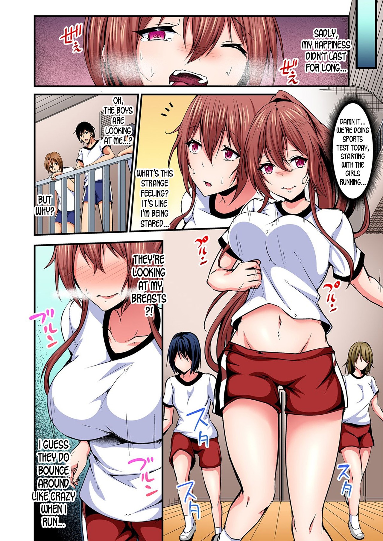 Switch bodies and have noisy sex! I can't stand Ayanee's sensitive body 1-6 page 80