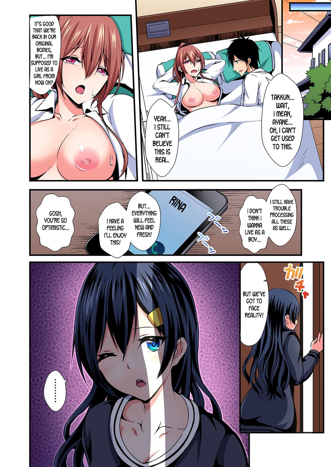Switch bodies and have noisy sex! I can't stand Ayanee's sensitive body 1-6 page 125