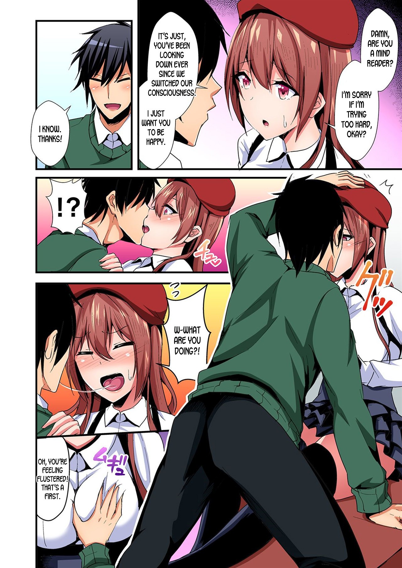 Switch bodies and have noisy sex! I can't stand Ayanee's sensitive body 1-6 page 134