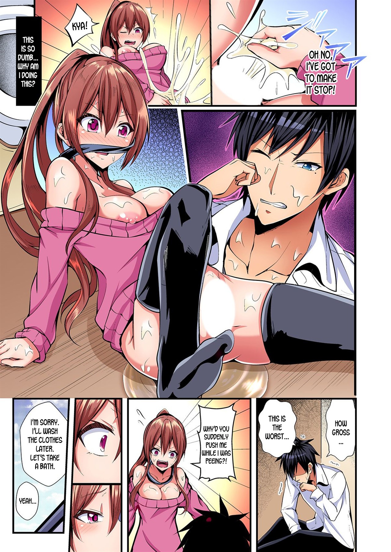 Switch bodies and have noisy sex! I can't stand Ayanee's sensitive body 1-6 page 16