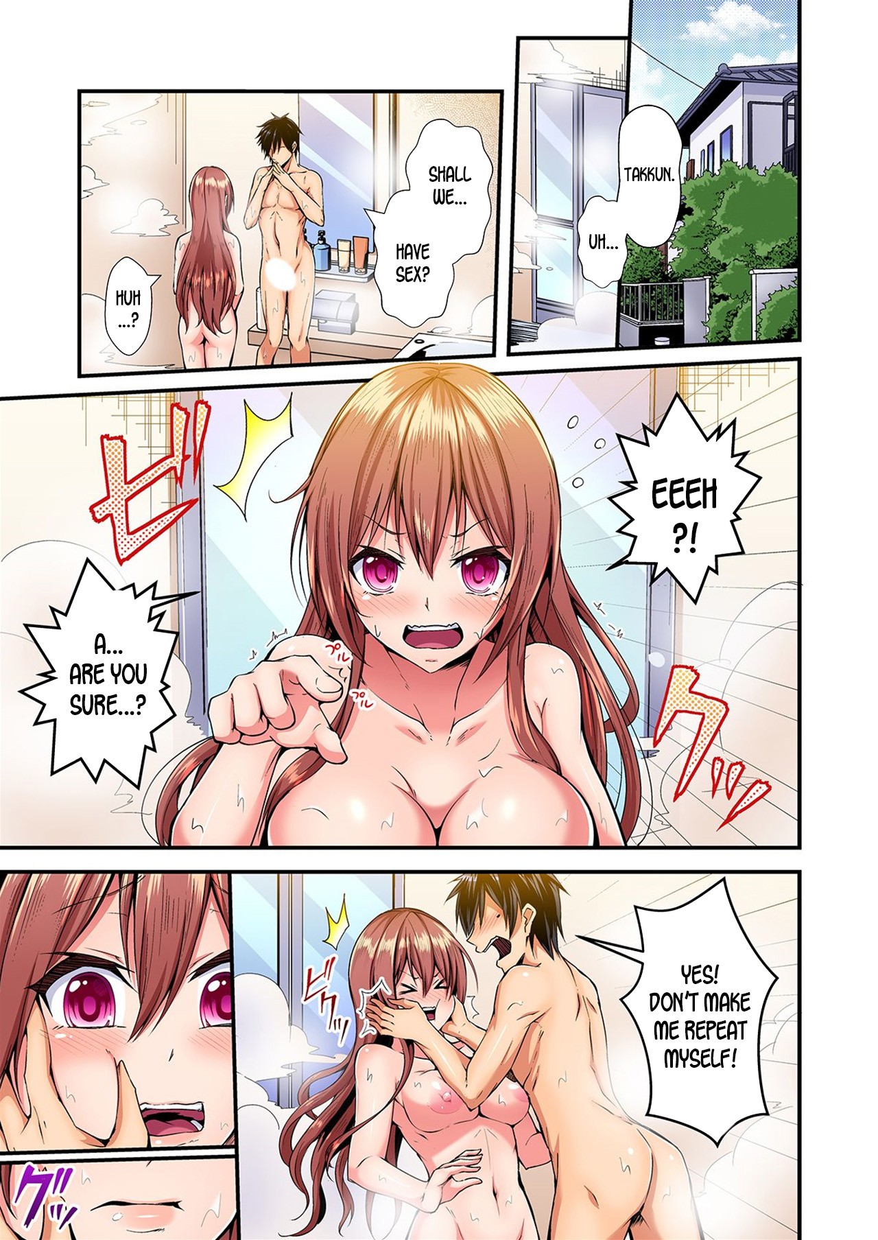 Switch bodies and have noisy sex! I can't stand Ayanee's sensitive body 1-6 page 27