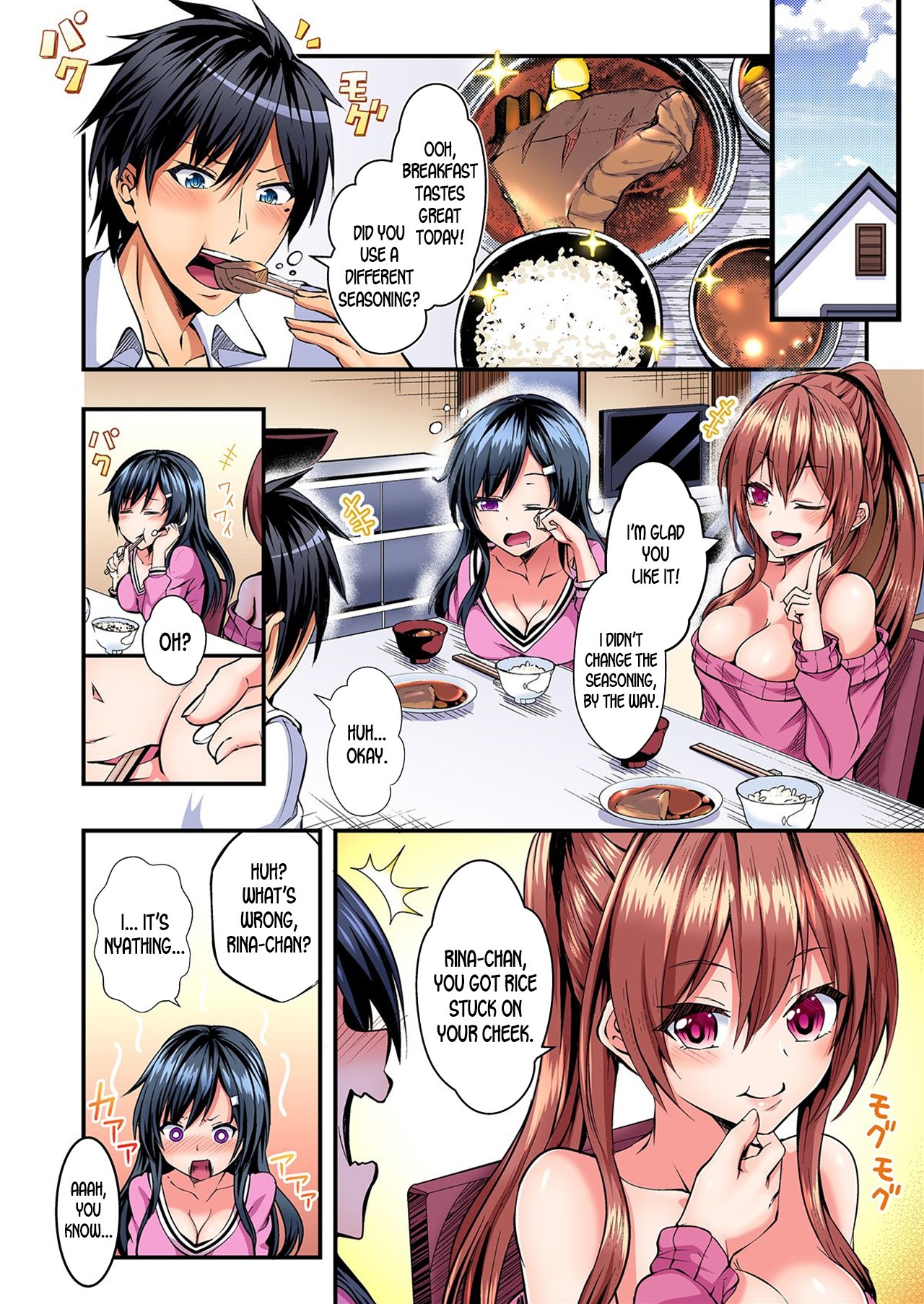 Switch bodies and have noisy sex! I can't stand Ayanee's sensitive body 1-6 page 3