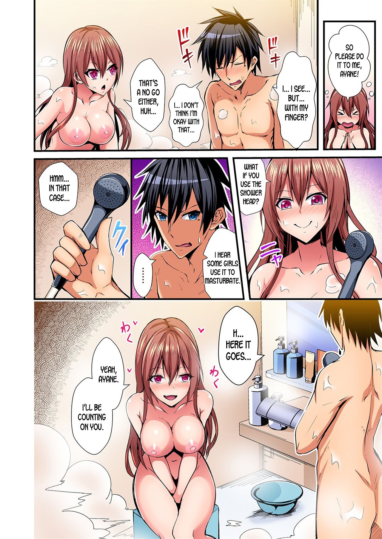 Switch bodies and have noisy sex! I can't stand Ayanee's sensitive body 1-6 page 32