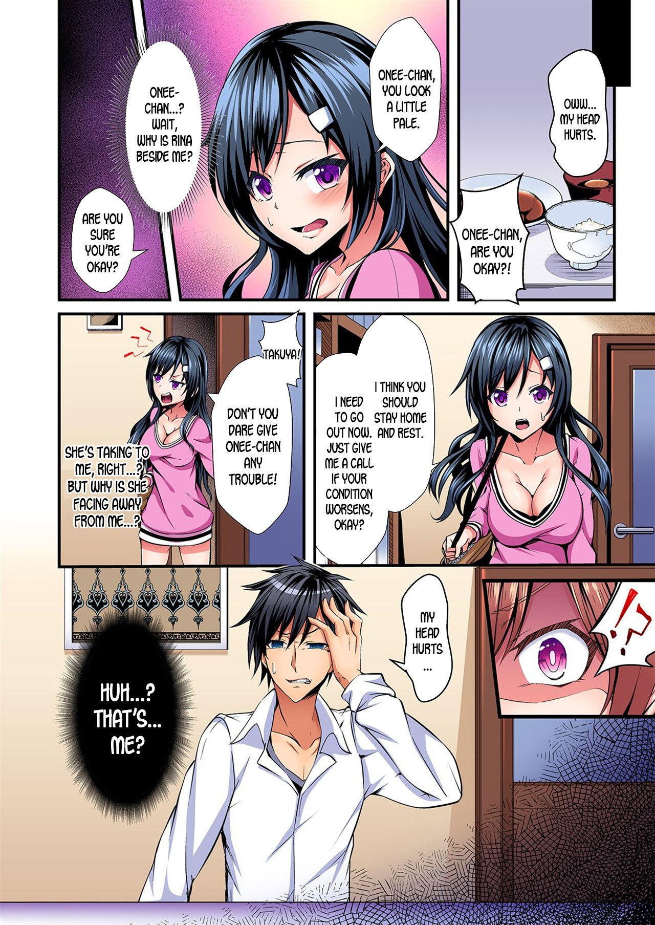 Switch bodies and have noisy sex! I can't stand Ayanee's sensitive body 1-6 page 5