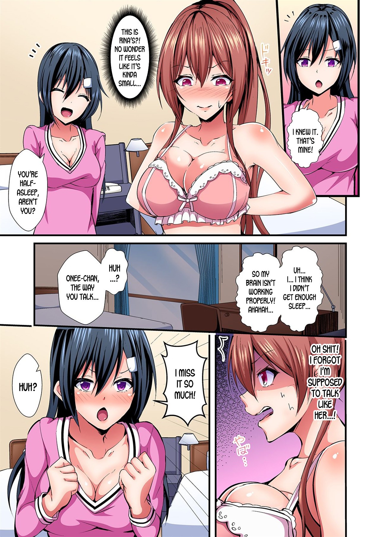 Switch bodies and have noisy sex! I can't stand Ayanee's sensitive body 1-6 page 58