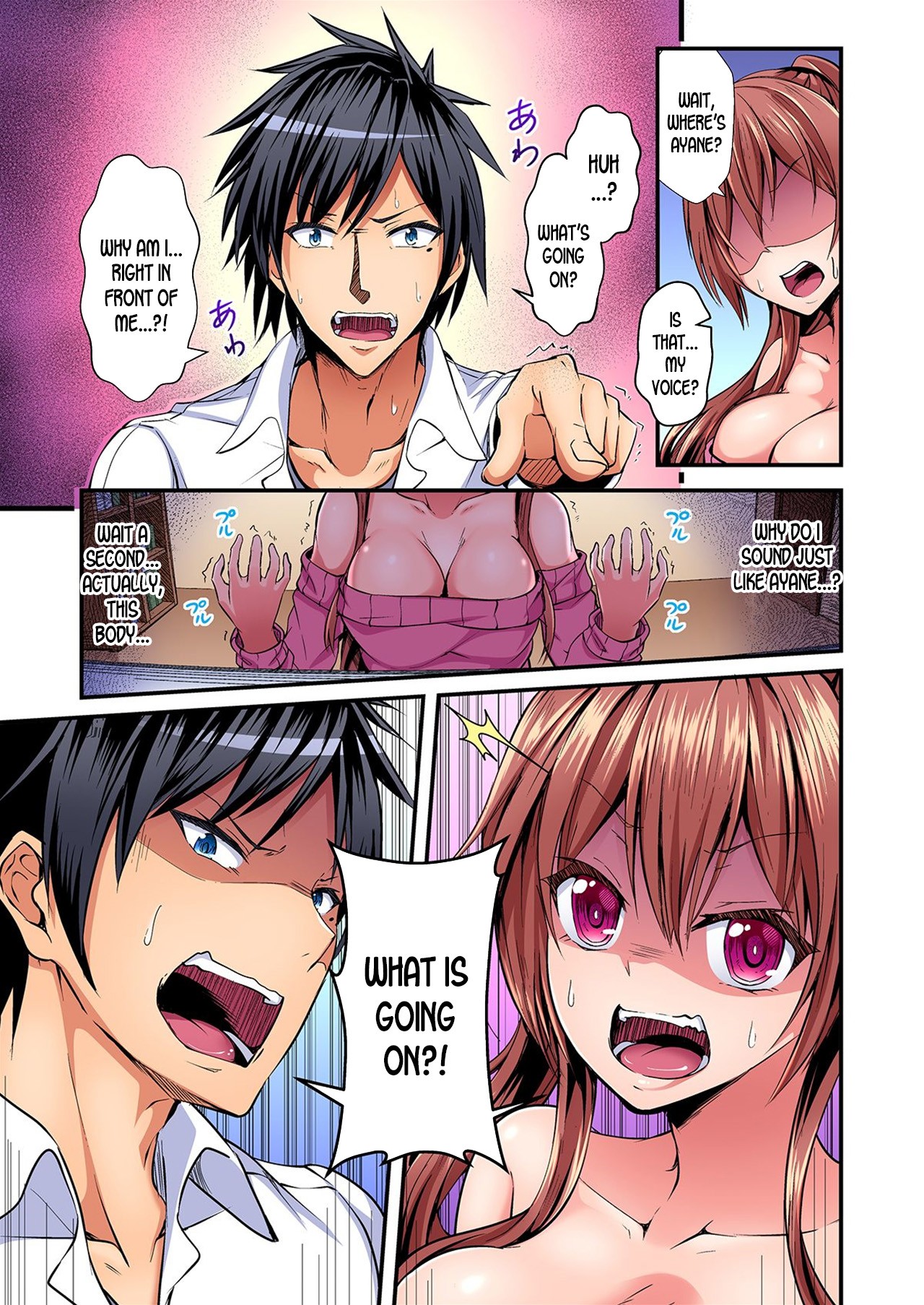 Switch bodies and have noisy sex! I can't stand Ayanee's sensitive body 1-6 page 6