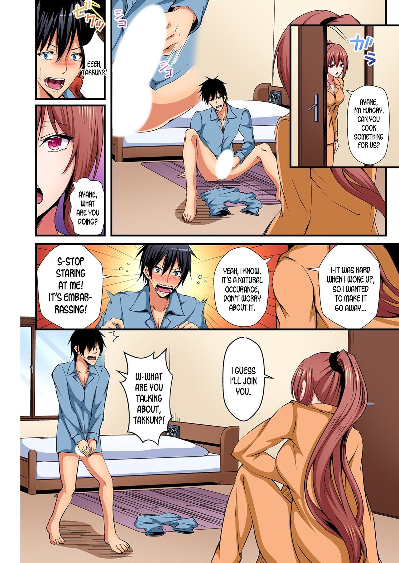 Switch bodies and have noisy sex! I can't stand Ayanee's sensitive body 1-6 page 65