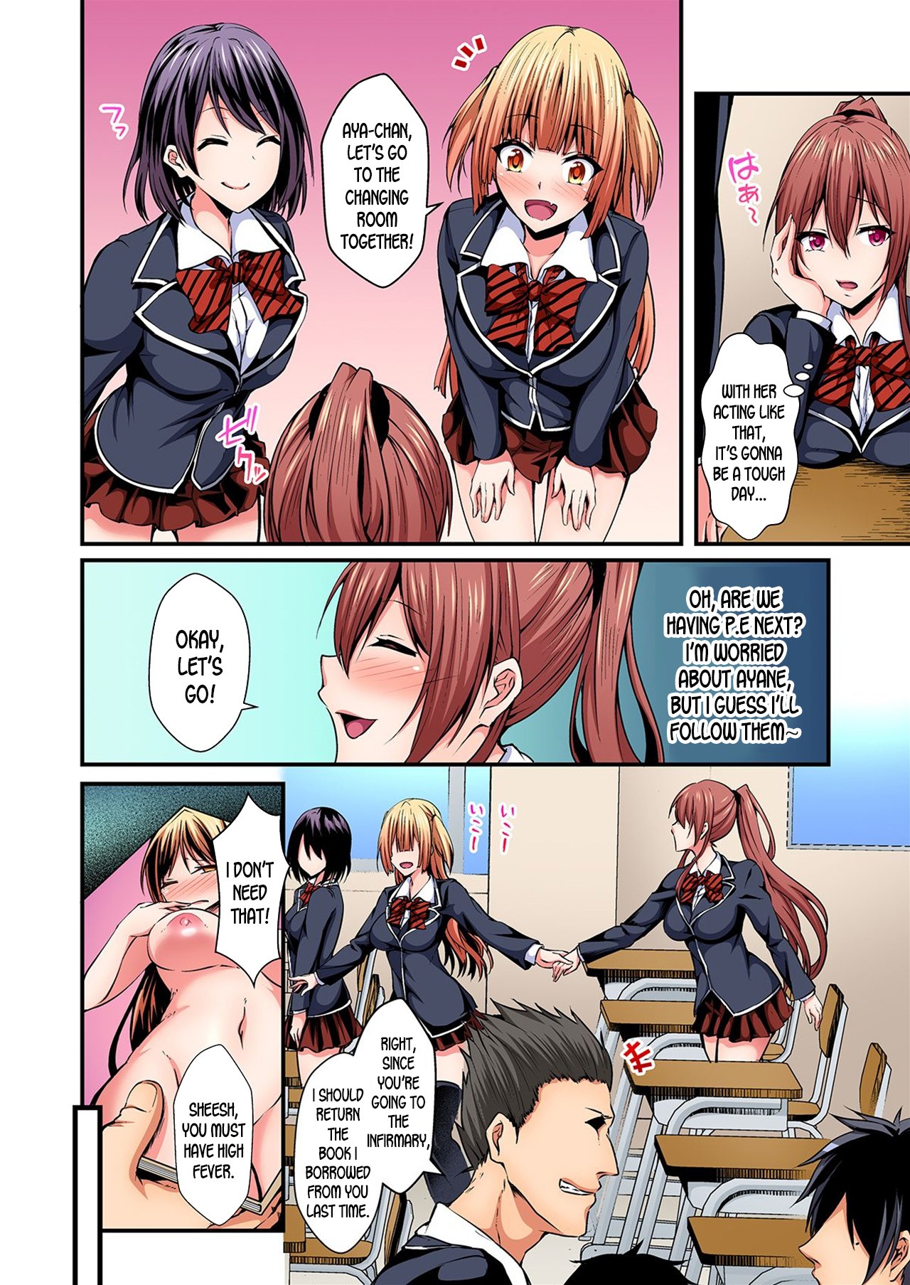 Switch bodies and have noisy sex! I can't stand Ayanee's sensitive body 1-6 page 78